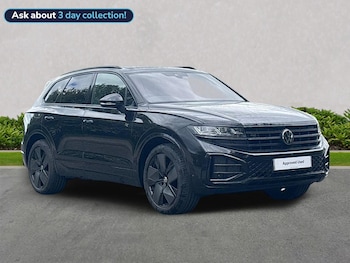 Used Volkswagen Touareg 2025 for sale - 78683208: Photo