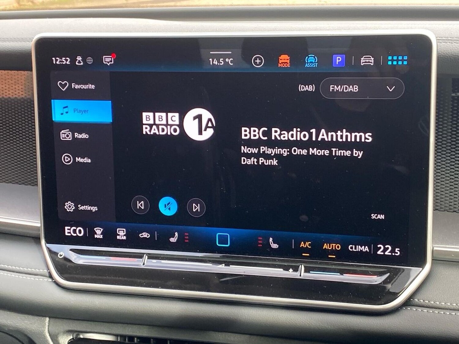 Used Volkswagen Touran 2025 for sale - 76357989: Photo 12