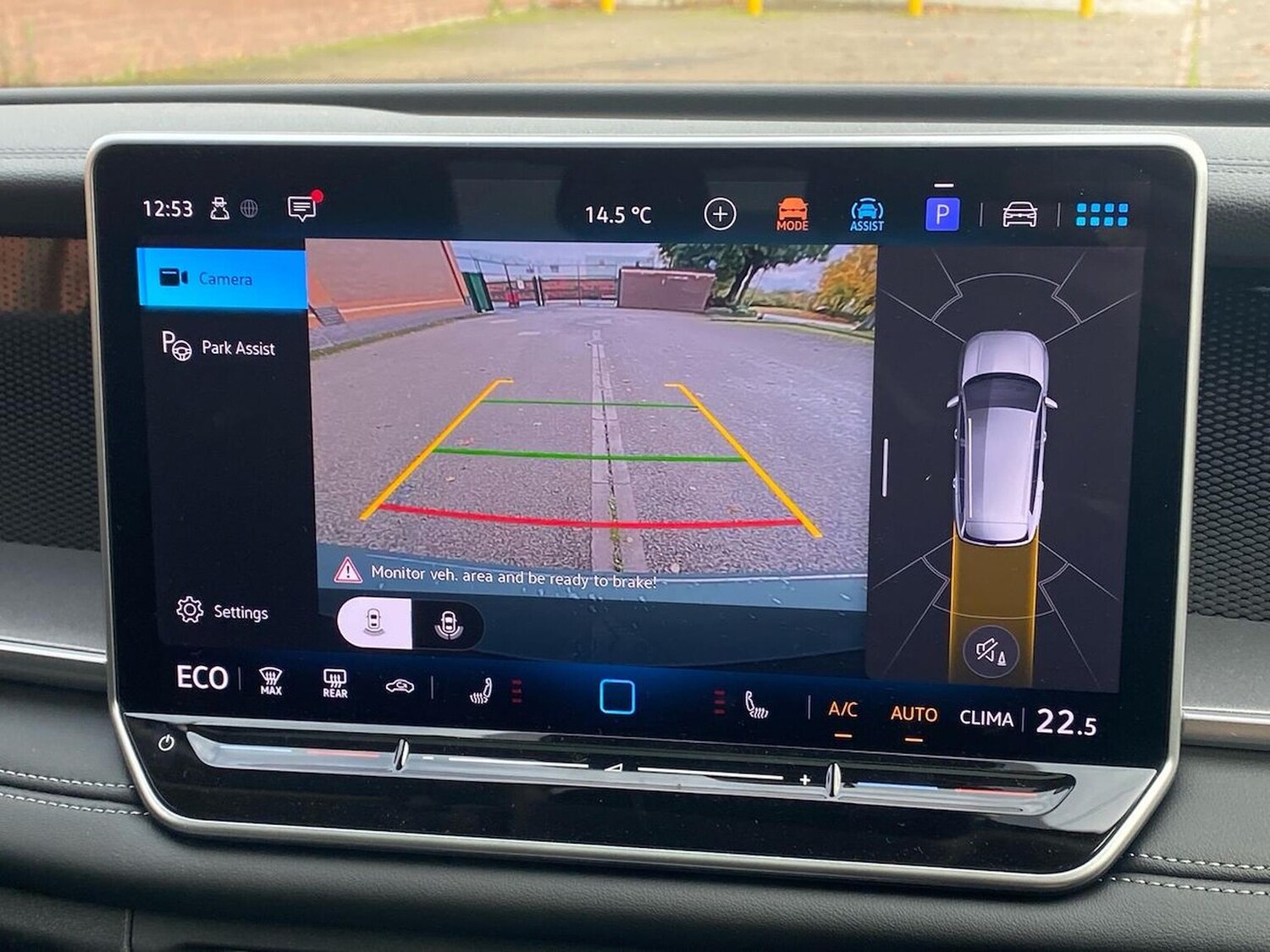 Used Volkswagen Touran 2025 for sale - 76357989: Photo 24