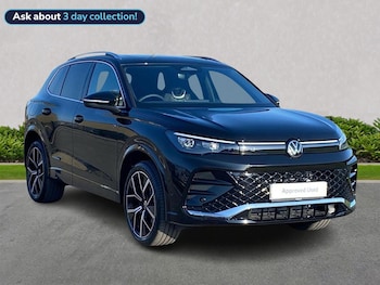 Used Volkswagen Tiguan 2025 for sale - 75505296: Photo