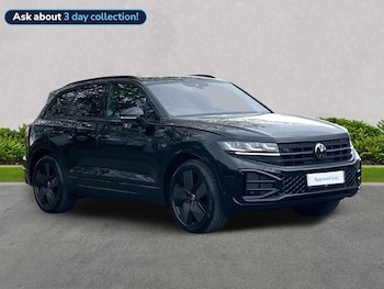 Used Volkswagen Touareg 2025 for sale - 78470292: Photo