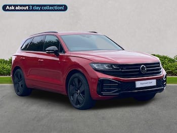 Used Volkswagen Touareg 2025 for sale - 79739632: Photo