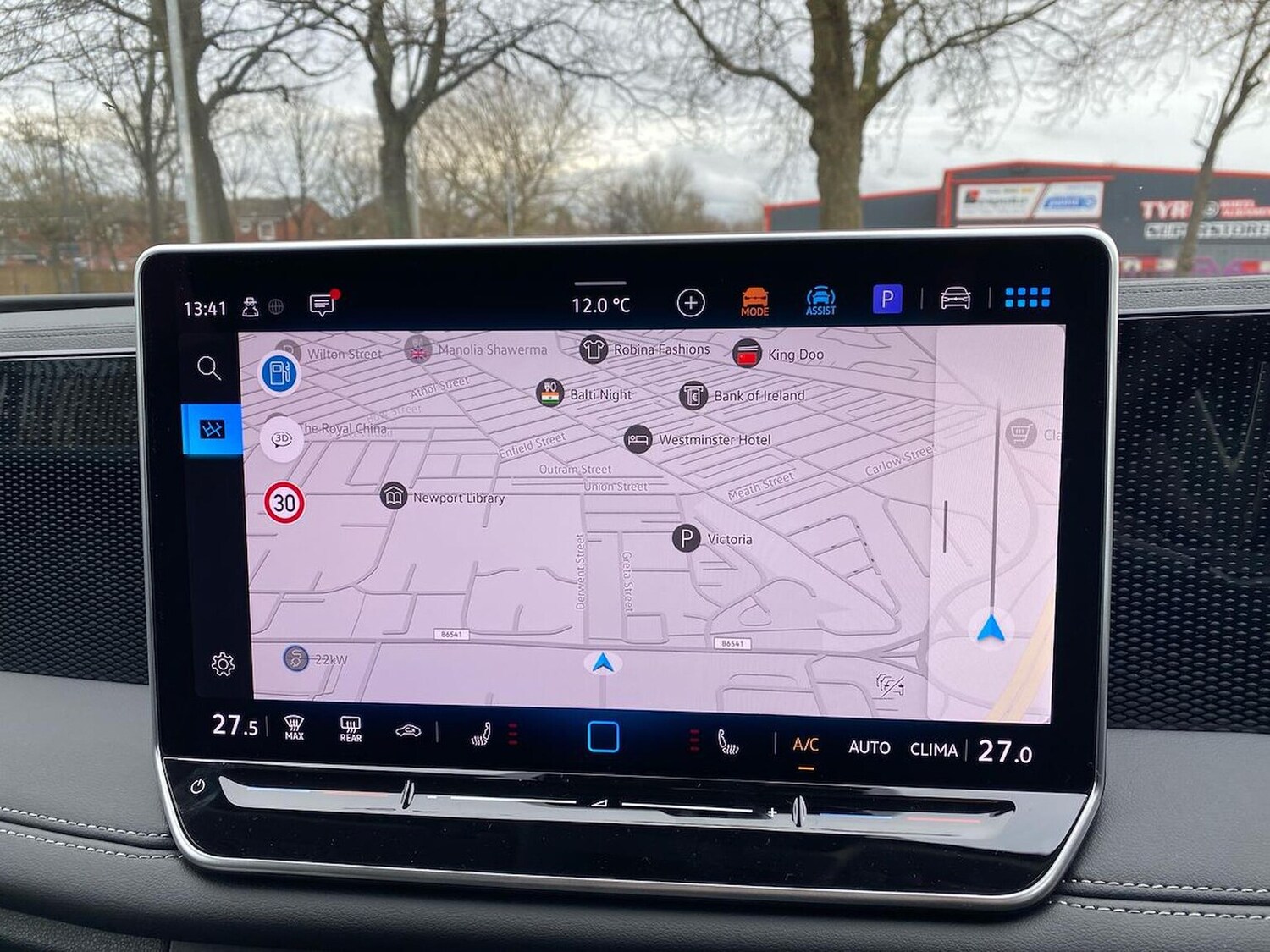 Used Volkswagen Tiguan 2026 for sale - 77896264: Photo 24