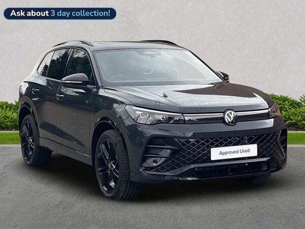 Used Volkswagen Tiguan 2025 for sale - 76065668: Photo 1
