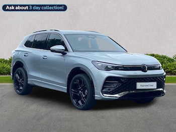 Used Volkswagen Tiguan 2026 for sale - 78801578: Photo