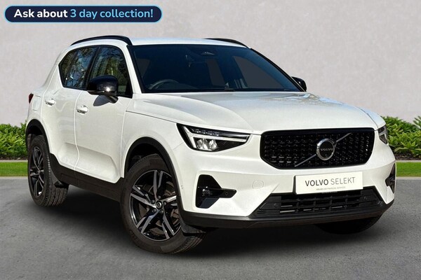 Used Volvo XC40 2022 for sale - 76170665: Photo 1