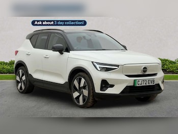Used Volvo XC40 2023 for sale - 78310650: Photo