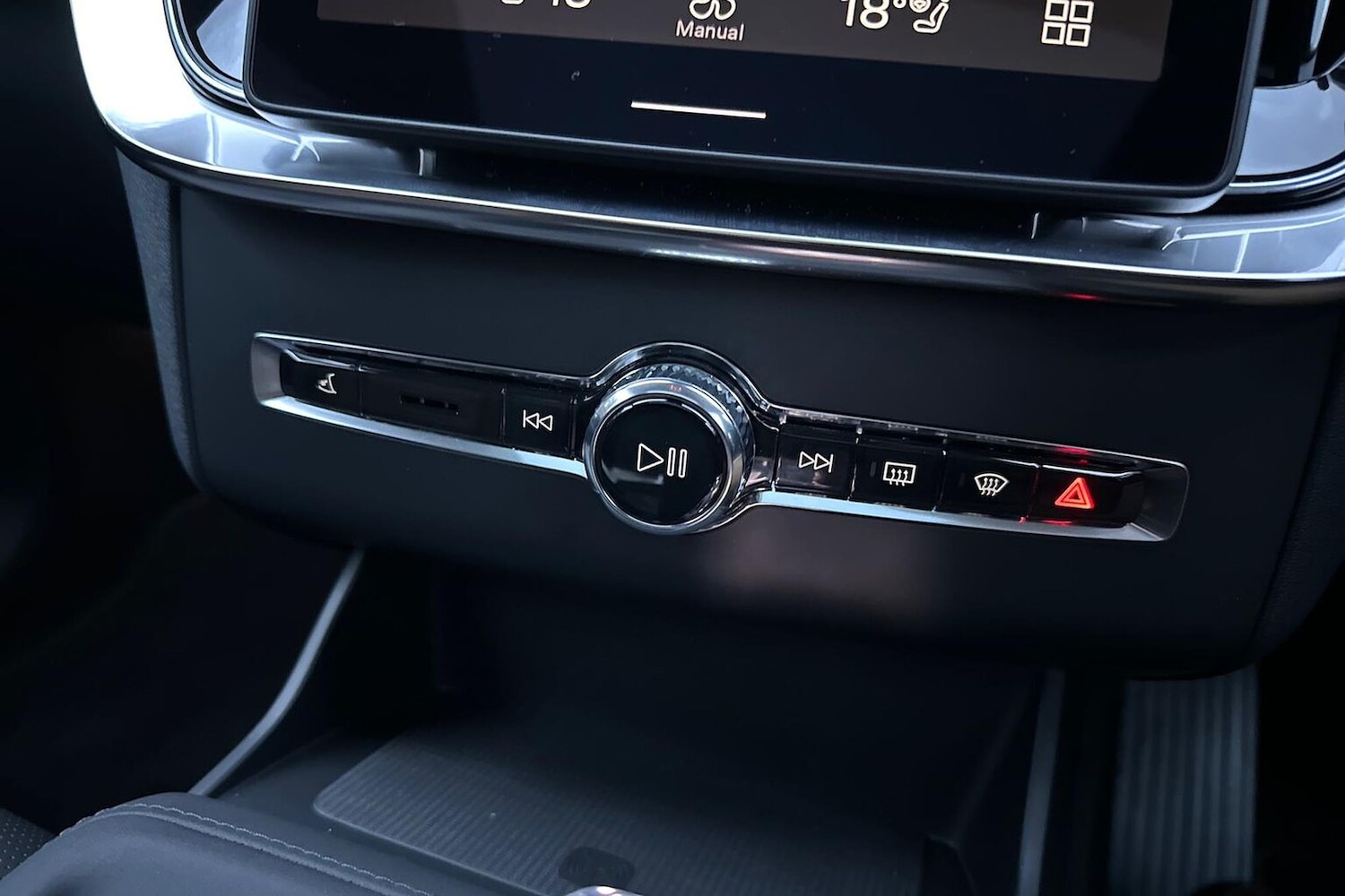 Used Volvo XC90 2025 for sale - 77564228: Photo 12