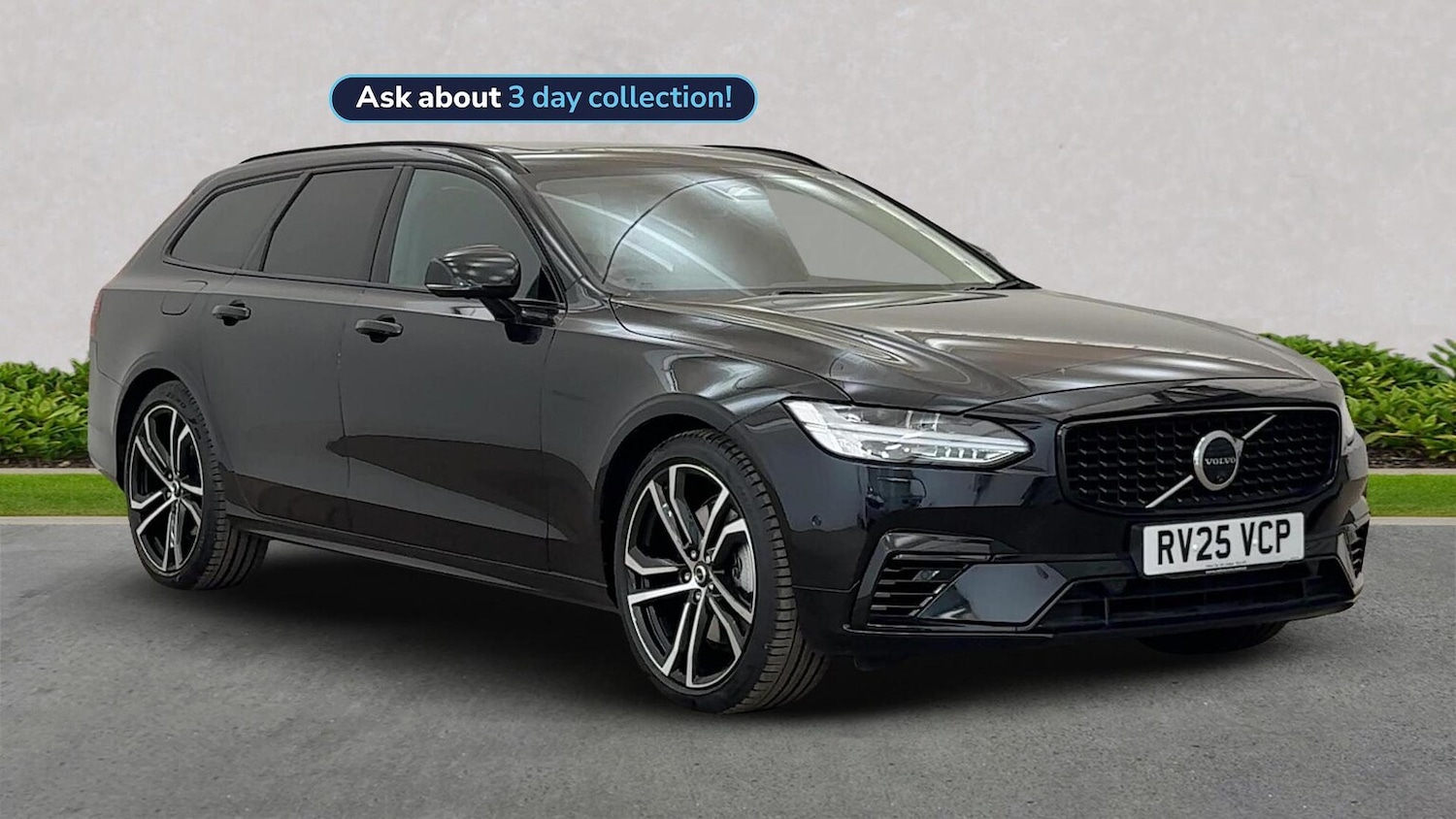 Used Volvo V90 2025 for sale - 76893240: Photo 1