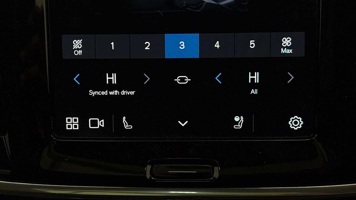 Used Volvo V90 2025 for sale - 76893240: Photo 38