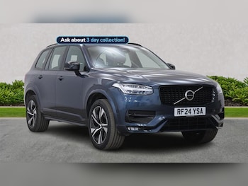 Used Volvo XC90 2024 for sale - 75616109: Photo