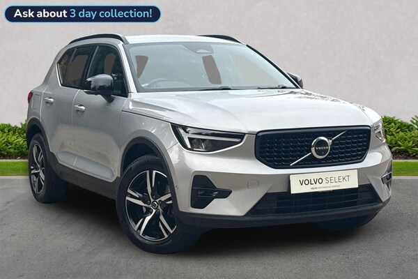Used Volvo XC40 2023 for sale - 76313882: Photo 1