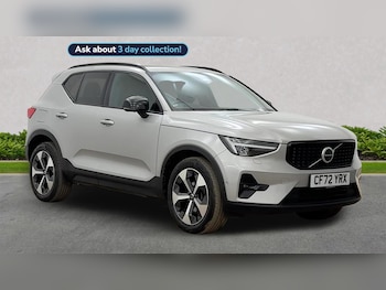 Volvo XC40 feature image