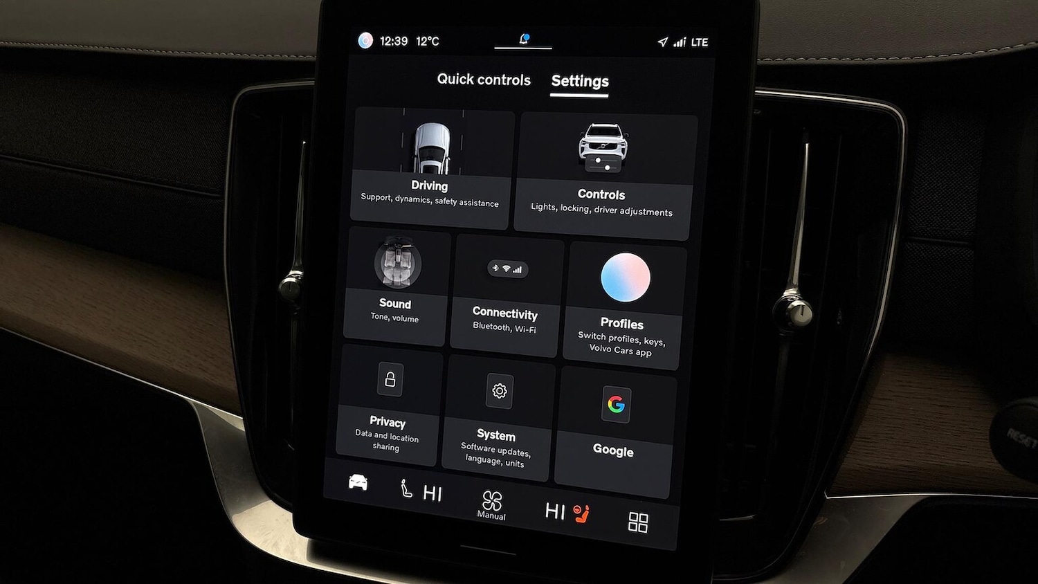 Used Volvo XC90 2025 for sale - 76555398: Photo 32