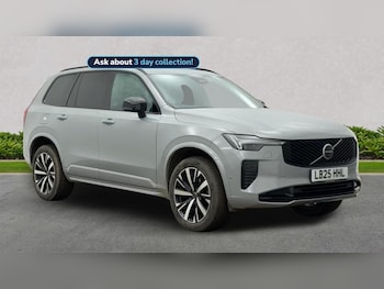 Used Volvo XC90 2025 for sale - 78139536: Photo