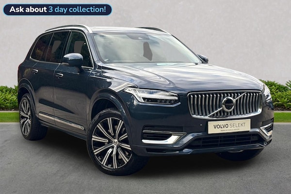 Used Volvo XC90 2021 for sale - 76212007: Photo 1