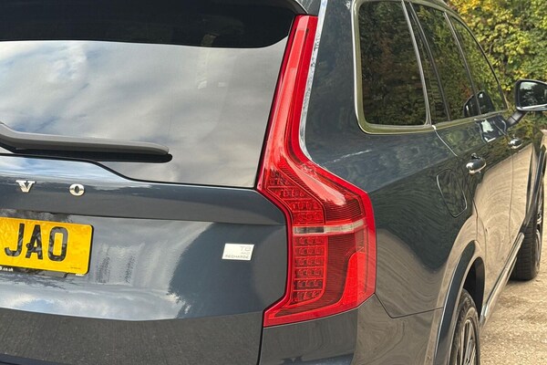 Used Volvo XC90 2021 for sale - 76212007: Photo 36