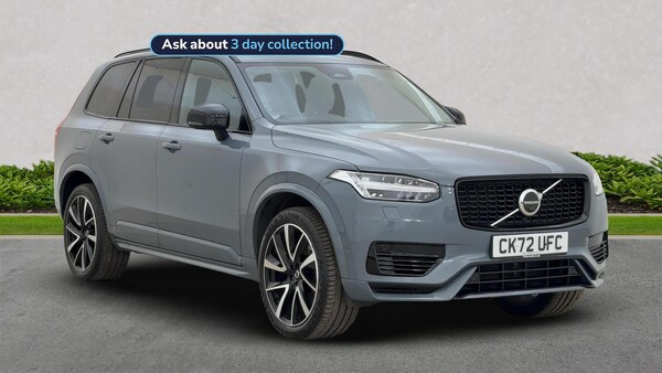Used Volvo XC90 2022 for sale - 76243202: Photo 1
