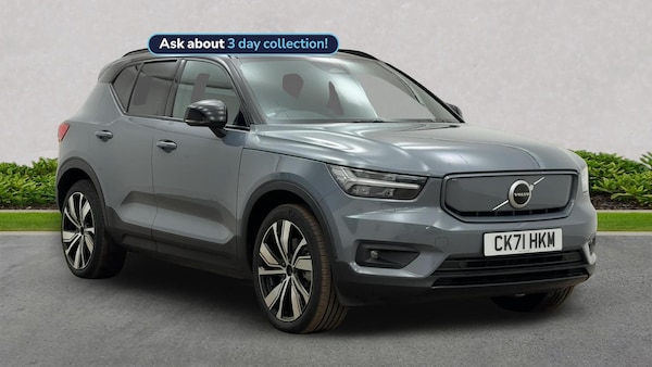 Used Volvo XC40 2021 for sale - 76287292: Photo 1