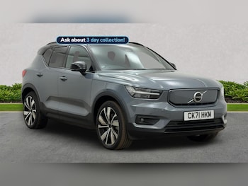 Used Volvo XC40 2021 for sale - 76287292: Photo