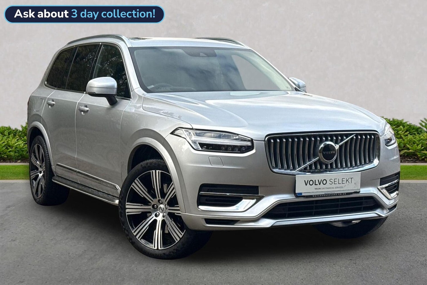 Used Volvo XC90 2021 for sale - 76518606: Photo 1