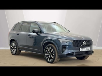 Used Volvo XC90 2025 for sale - 78762700: Photo