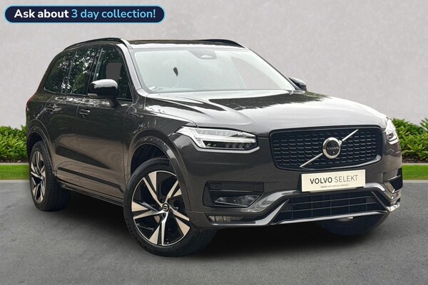 Used Volvo XC90 2022 for sale - 76300822: Photo 1