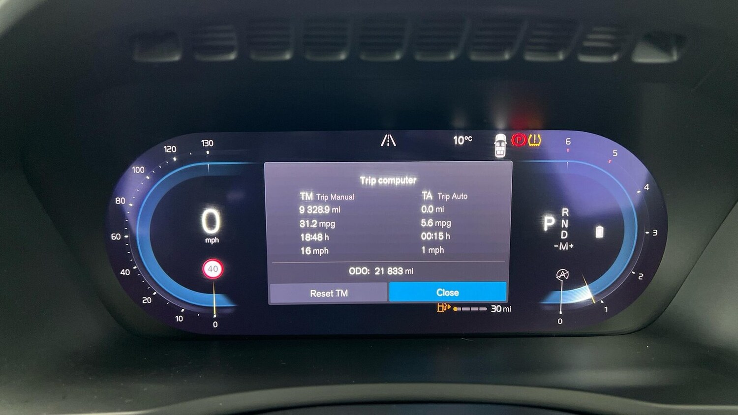 Used Volvo XC90 2022 for sale - 78192894: Photo 12