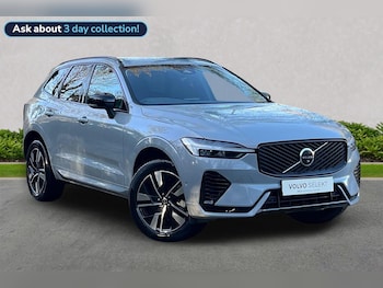 Used Volvo XC60 2025 for sale - 77888670: Photo