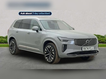 Used Volvo XC90 2025 for sale - 78310715: Photo