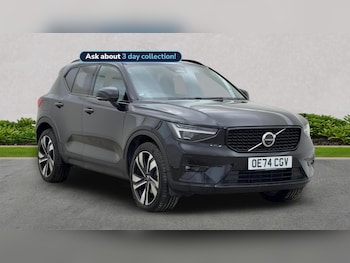 2024 - 2.0 B4P Ultra Dark 5dr Auto