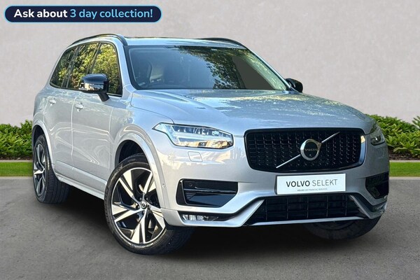 Used Volvo XC90 2022 for sale - 76187137: Photo 1
