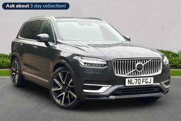 Used Volvo XC90 2020 for sale - 76193211: Photo 1