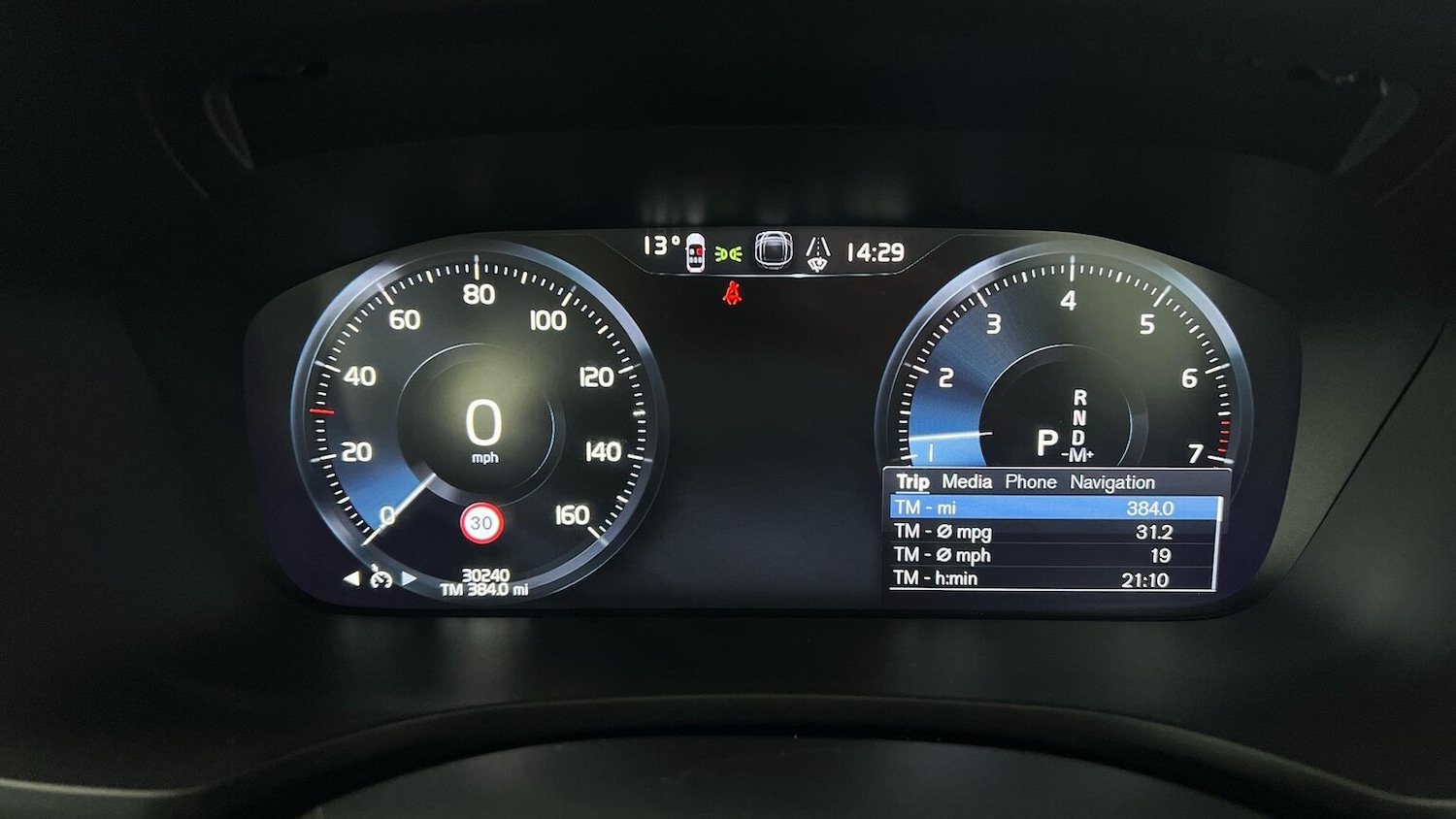 Used Volvo V60 2022 for sale - 78192863: Photo 14