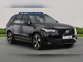 Used Volvo XC90 2022 for sale - 78310604: Photo