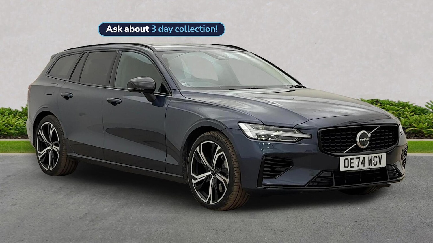 Used Volvo V60 2024 for sale - 76605556: Photo 1