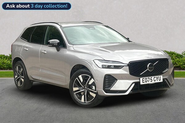 Used Volvo XC60 2025 for sale - 76089141: Photo 1