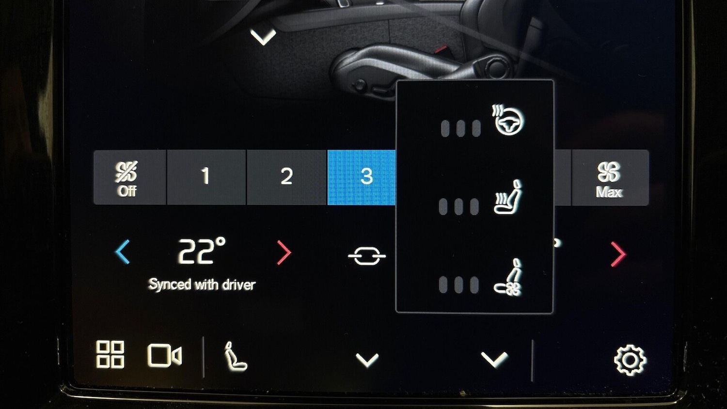 Used Volvo XC60 2025 for sale - 76713194: Photo 39