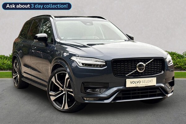 Used Volvo XC90 2022 for sale - 76305417: Photo 1