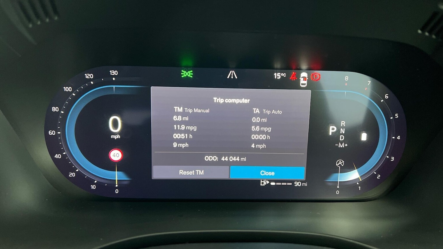 Used Volvo XC60 2021 for sale - 78192889: Photo 14