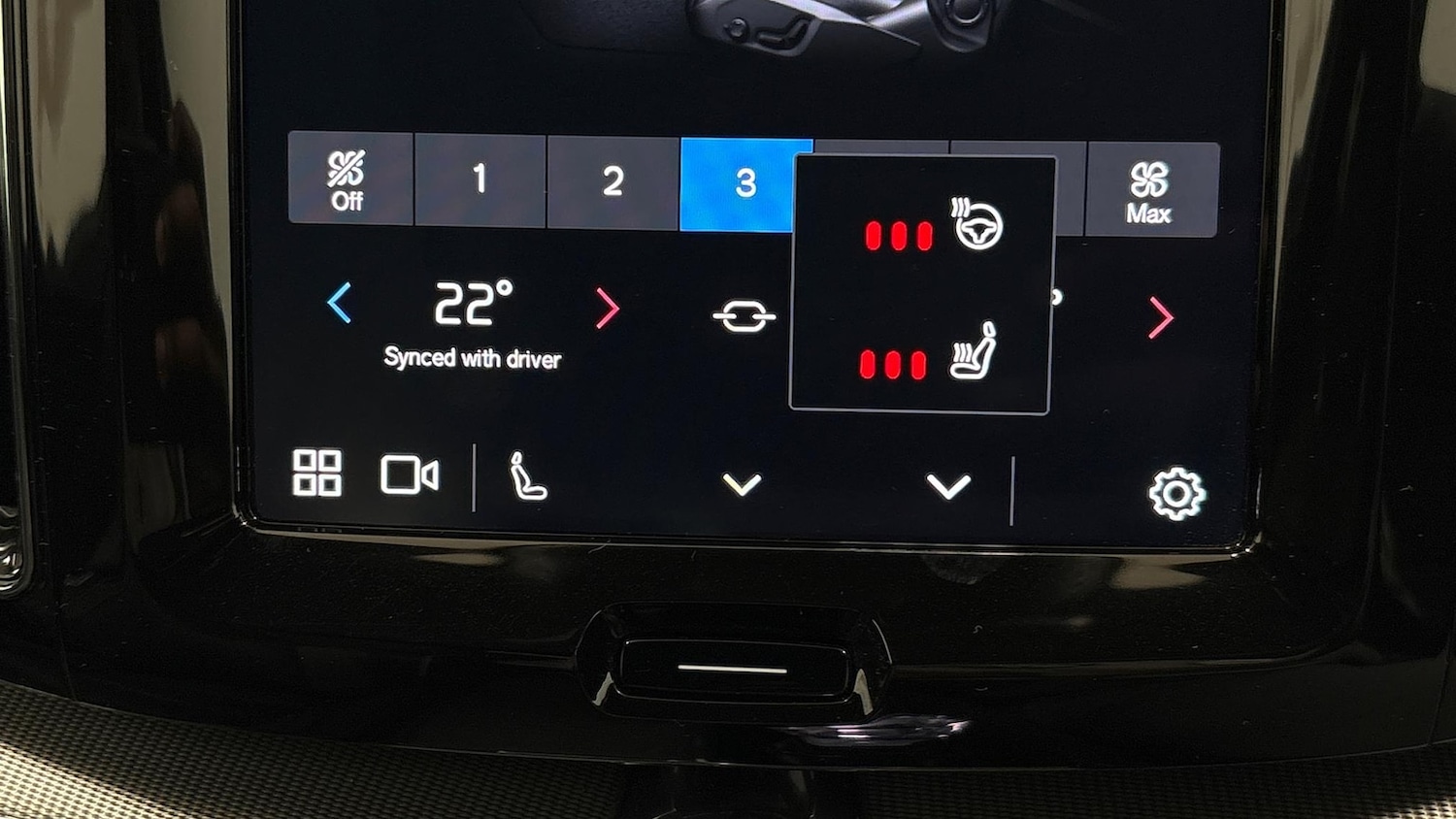 Used Volvo XC60 2025 for sale - 76757432: Photo 37