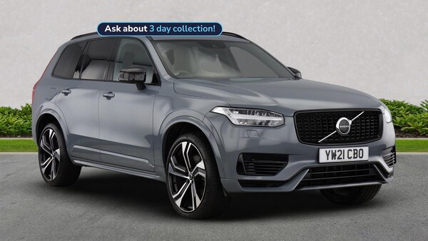 Used Volvo XC90 2021 for sale - 76030425: Photo 1