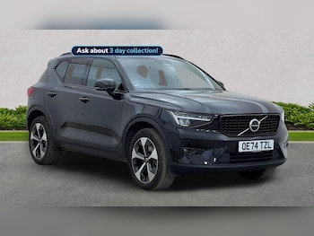 2024 - 2.0 B3P Plus Dark 5Dr Auto