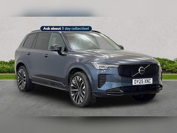 Used Volvo XC90 2025 for sale - 76957572: Photo