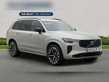 Used Volvo XC90 2025 for sale - 78310557: Photo