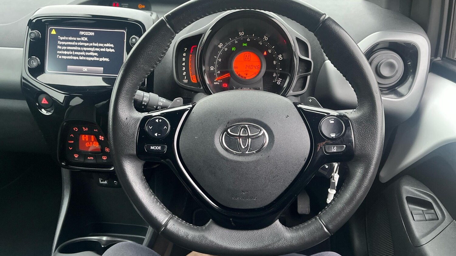 Used Toyota AYGO 2021 for sale - 77254536: Photo 8