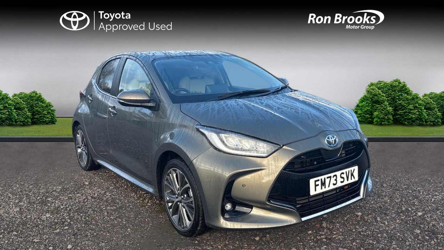 Used Toyota Yaris 2023 for sale - 76735254: Photo 1