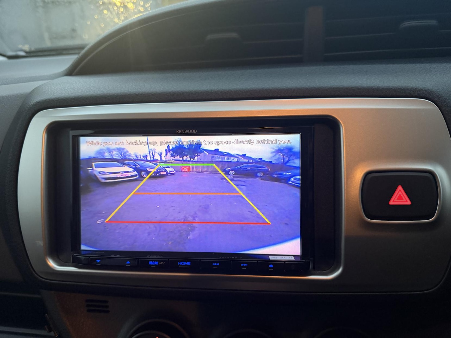 Used Toyota Yaris 2014 for sale - 76882185: Photo 41