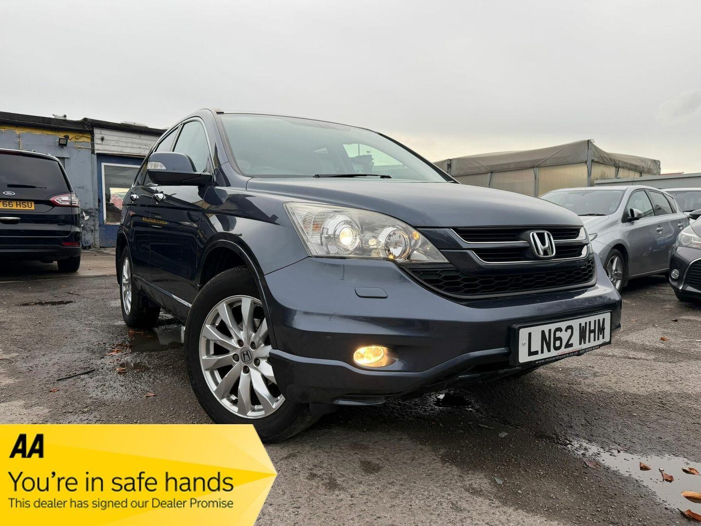 Used Honda CR-V 2012 for sale - 76762220: Photo 1