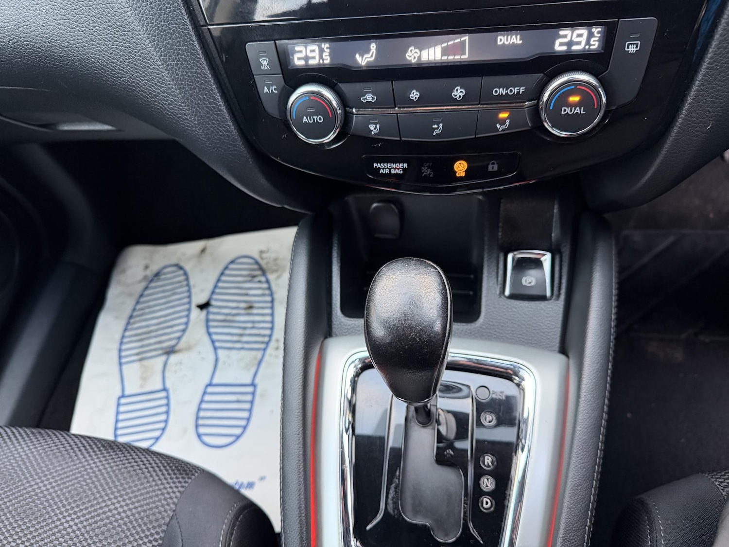 Used Nissan Qashqai 2016 for sale - 76762224: Photo 52